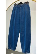 konik paça arka lastikli denim pantolon koyu mavi 2