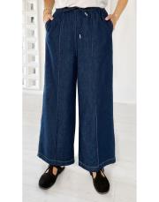 lenora denim bel lastikli pantolon lacivert 2